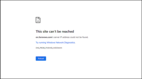 Iranian news agency says its website has GONE DOWN ‘due to US sanctions’