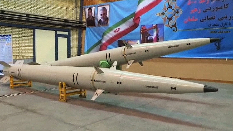 Weighs Less & Packs More Range: Iran Unveils New Ballistic Missile With ...