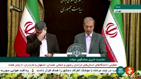 A screenshot from a video shown on Islamic Republic of Iran News Network (IRINN).