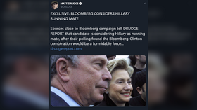 Hillary for VP is ‘speculation’? Bloomberg campaign brushes aside, but stops short of denying, Clinton ‘running mate’ claim