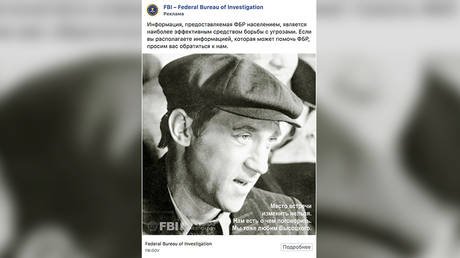 FBI lures Russians to cooperate with photo of Dirty Harry-like iconic Soviet character