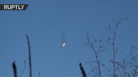 Exclusion zone & aviation ALERT triggered as Indonesia’s most active volcano violently erupts (VIDEOS)