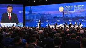 Russia cancels SPIEF 2020 economic conference over coronavirus concerns