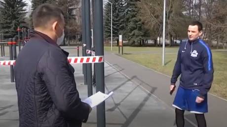 Screenshot from YouTube