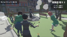 ‘Dense!’ Tokyo governor’s coronavirus catchphrase turned into viral video game that mocks Japan’s mask plan