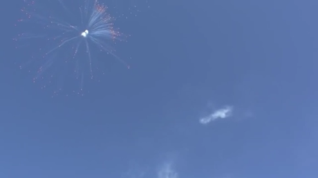 Fire in the hole! WATCH Russian gunners hone their pyrotechnic skills ahead of Victory Day night shows