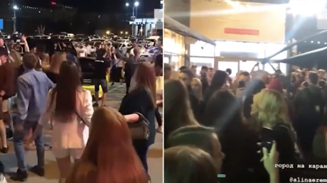 Breaking bad? &lsquo;300-person&rsquo; DANCE PARTY in Siberia flouts social distancing rules (VIDEO)