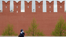 ‘Current health crisis revealed ideological bankruptcy of our leaders’: Marine Le Pen slams govt as France eases quarantine