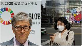 Is that Big Brother behind the medical mask? Bill Gates to co-fund South Korean research of next-gen quarantine methods