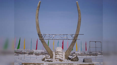 Monument in Verkhoyansk  © Wikipedia