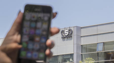 Headquarters of the NSO group in Israel © AFP / JACK GUEZ