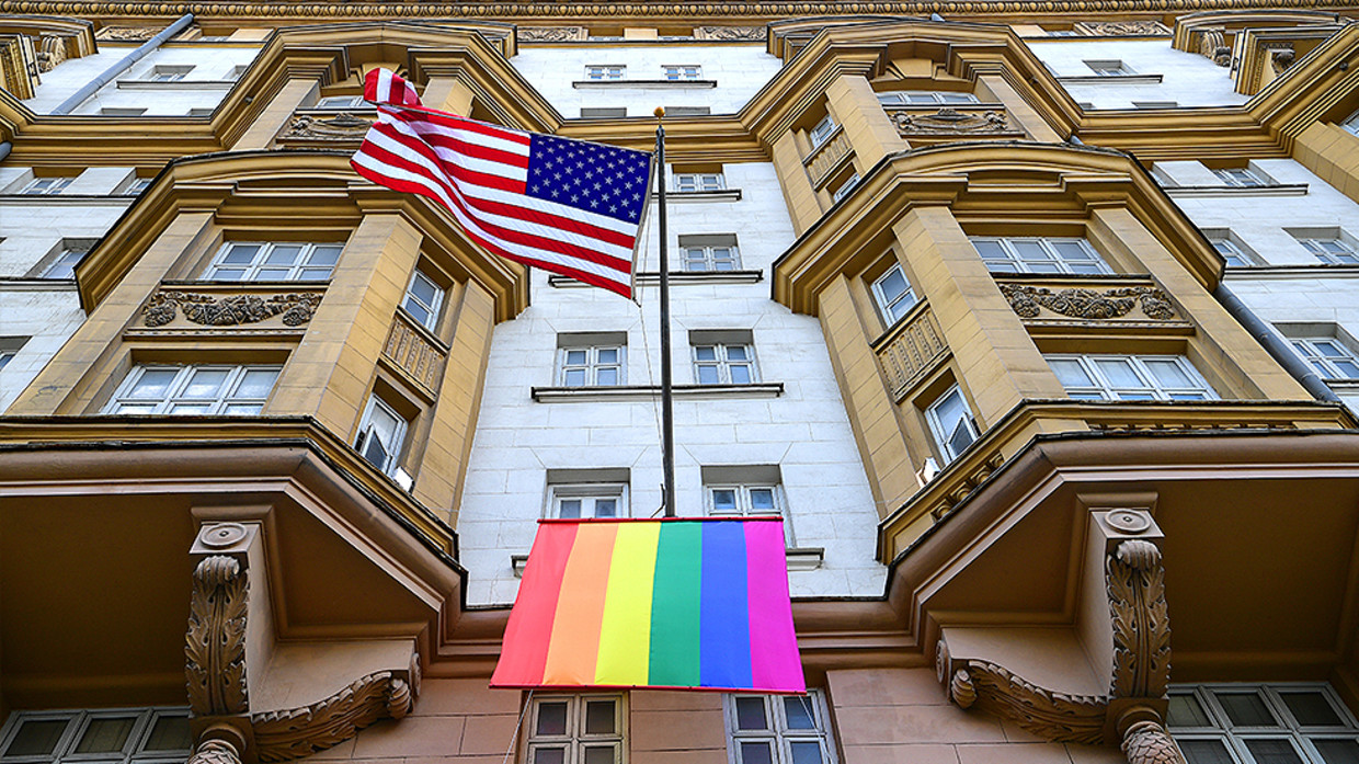 US Embassy in Moscow flies rainbow flag to honor Pride flag day ...