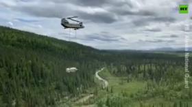 Eskimo Pie brand owner vows to change ‘derogatory’ ice cream name for the sake of… racial equality