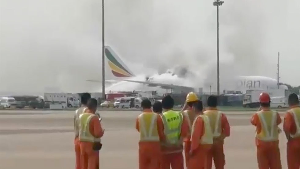 WATCH: Ethiopian Airlines plane catches fire on tarmac at Shanghai ...