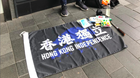 Hong Kong independence flag © Hong Kong Police / Twitter