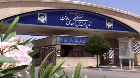 Iran to upgrade Natanz nuclear site, after undisclosed incident causes ‘significant’ damage