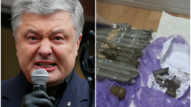 ‘It can’t come close to happening again’: Biden tells Poroshenko in alleged 2016 call on Ukrainian sabotage operations in Crimea