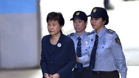 پارک گئون هی، رئیس‌جمهور سابق کره‌جنوبی در دادگاه فساد به 20 سال حبس محکوم شد.