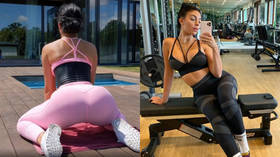 Cristiano Ronaldo’s girlfriend Georgina shows off impressive TWERKING skills in figure-hugging outfit (VIDEO)