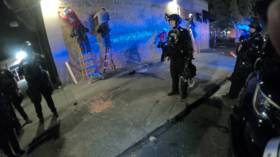 Portland police say protesters threaten to BURN DOWN the precinct. Tensions between demonstrators and law enforcement mount