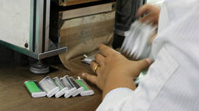 Portland police ‘retreat’ after standoff with NAKED female protester (PHOTOS, VIDEOS)