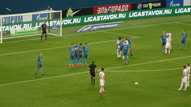 ‘It won’t get easier’: Russian Premier League assesses impact of Covid-19 & urges clubs not to relax ahead of new season