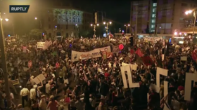 WATCH thousands of protesters surround Israel PM Benjamin Netanyahu's residence in Jerusalem