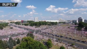 SEA of people flows through Minsk as protesters across Belarus march against Lukashenko’s presidential victory (PHOTOS, VIDEOS)