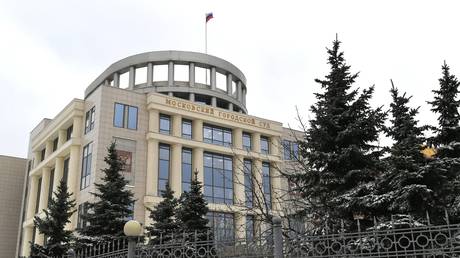 FILE PHOTO: The building of the Moscow city court.