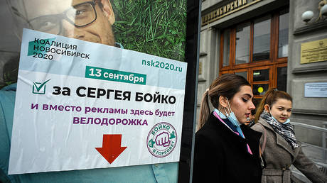 © AFP / Alexander NEMENOV