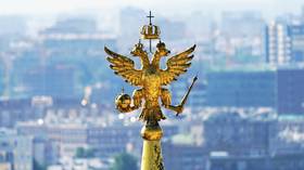 Russia’s gold & foreign currency reserves surge by $1 BILLION in one week