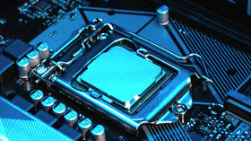 Stock of China’s largest chip maker plunges after reports of potential US ban