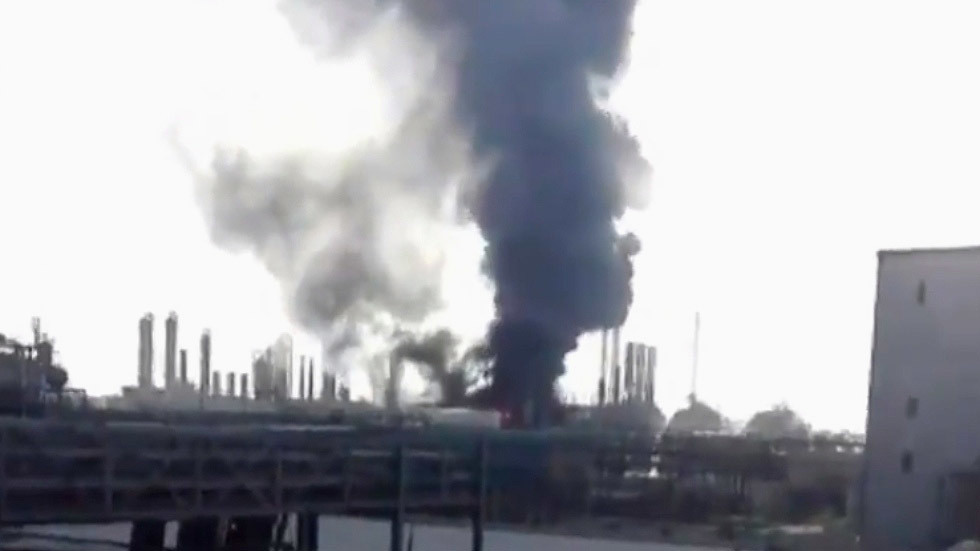 Fire erupts after explosion at Iranian petrochemicals plant (VIDEO ...