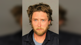 Denver shooting suspect, hired by news channel to protect staffer at rival rallies, DID NOT have security guard license - report