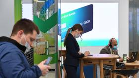 Russia among TOP 10 countries leading global digital banking revolution