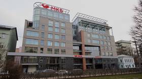 Credit Bank of Moscow wins prestigious Asian financial award