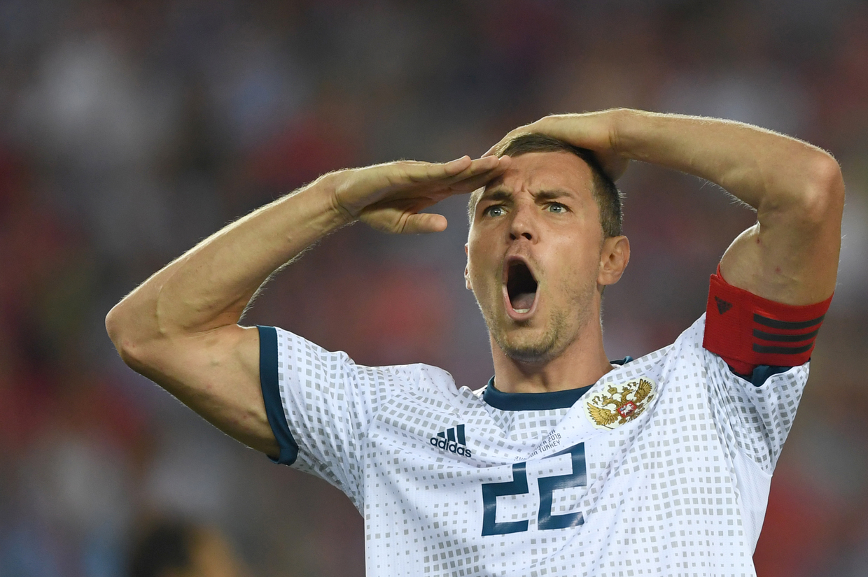 Russia captain Artem Dzyuba DROPPED from squad after X ...