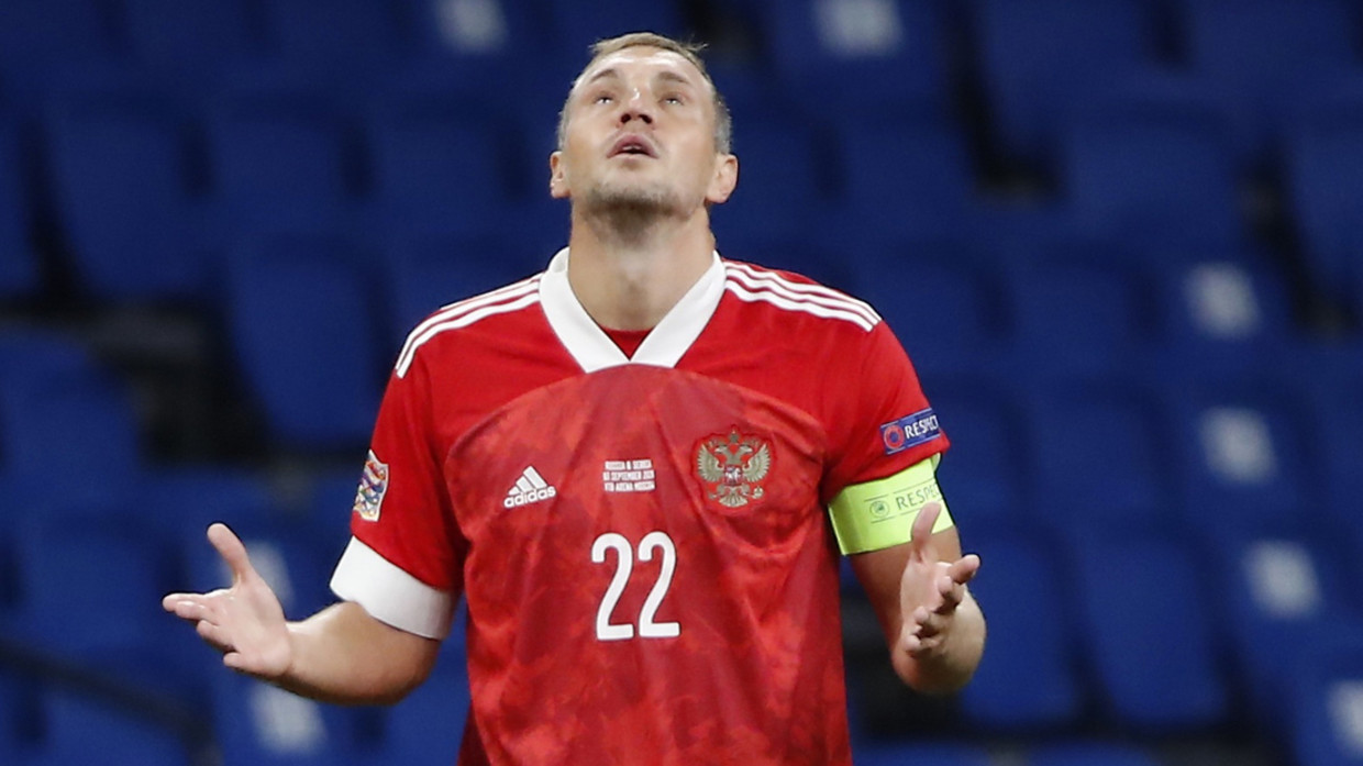 Russia captain Artem Dzyuba DROPPED from squad after X-rated video leaked online — RT Sport News