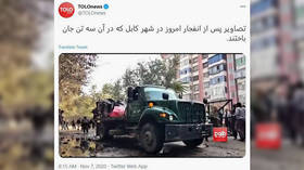 Former TV presenter killed by bomb in apparent assassination in Afghan capital