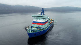 Russia’s latest & most powerful nuclear icebreaker sets off on maiden Arctic voyage