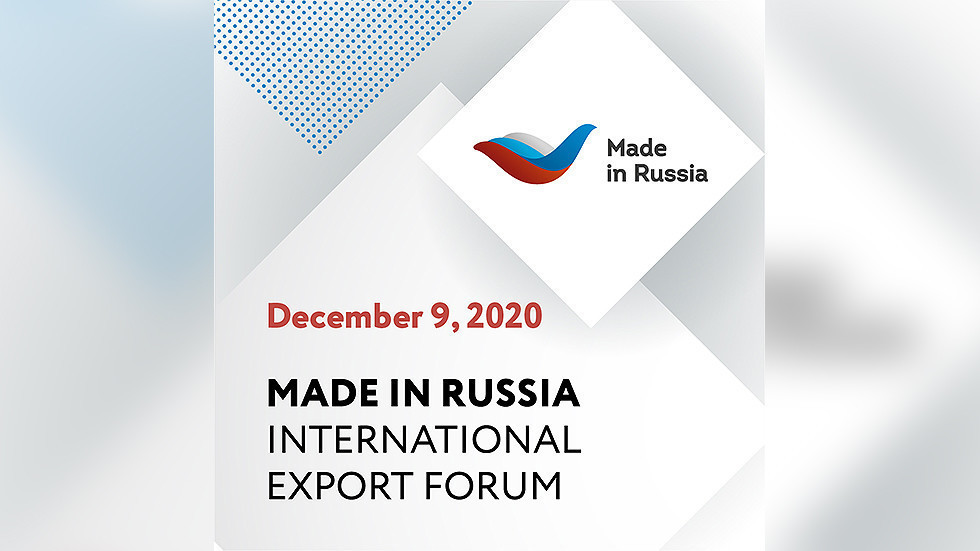 'Real heroes': Winners of the Exporter of the Year prize awarded at the Made in Russia Forum — RT Sponsored content - Vimarsana News