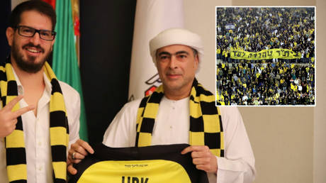 Sheikh Hamad Bin Khalifa Al Nahyan (right) has invested in Israeli side Beitar Jerusalem © Courtesy Beitar Jerusalem / Reuters | © Stringer / Reuters