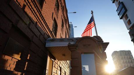 The building of the US Embassy in Ekaterinburg.