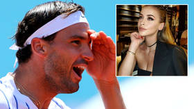 What a match: Sharapova's ex thrills fans by revealing relationship with Russian heiress who had $10mn wedding featuring Lady Gaga