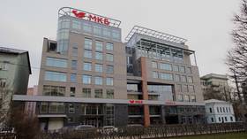 MKB raises debut ESG-linked loan