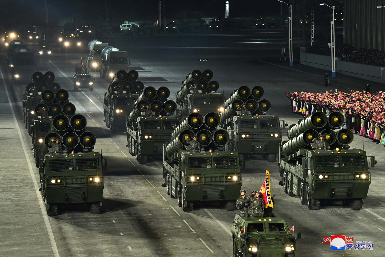 DPRK Unveils ‘World’s Most Powerful Weapon’ at Military Parade to Mark ...