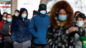 China bans gatherings and travel in regional center after 63 locally transmitted Covid infections recorded near capital
