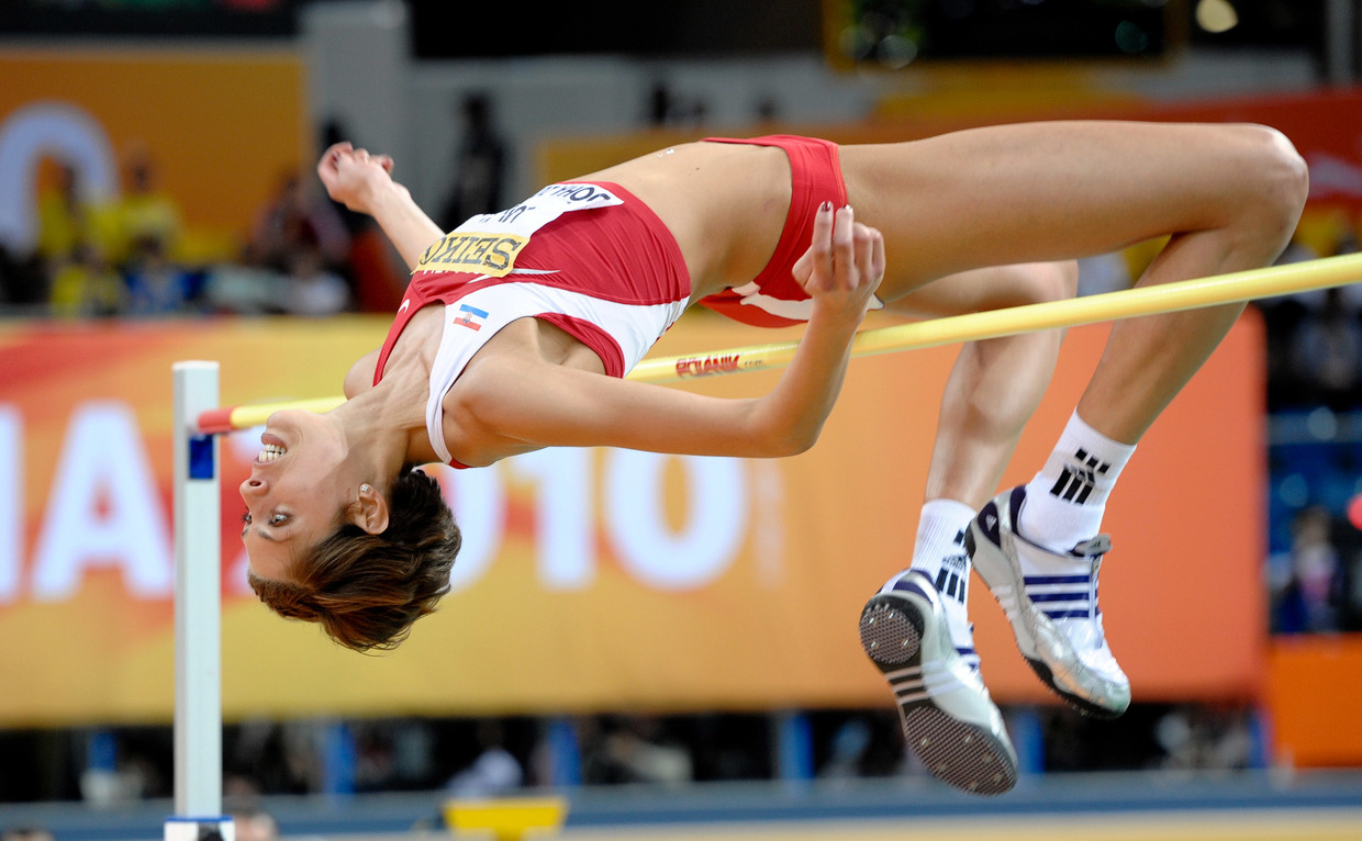 high jump world record high jump world record