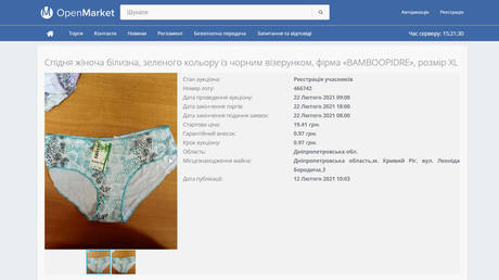 We&rsquo;re taking every-thong! Ukrainian bailiffs confiscate women&rsquo;s PANTIES for Ministry of Justice auction to pay down debts