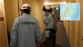 Tokyo & Fukushima shaken hard as powerful 7+ earthquake strikes off Japan’s east coast